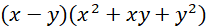 kenhhoctap