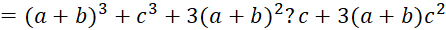 kenhhoctap