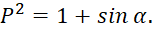 kenhhoctap