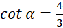 kenhhoctap