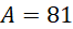 kenhhoctap