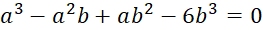 kenhhoctap