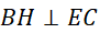 kenhhoctap