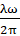 kenhhoctap