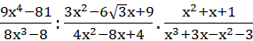 kenhhoctap