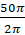 kenhhoctap