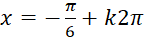 kenhhoctap