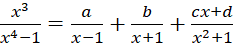 kenhhoctap
