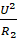 kenhhoctap