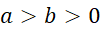 kenhhoctap