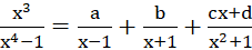kenhhoctap