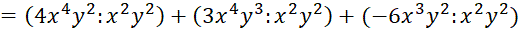 kenhhoctap