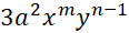 kenhhoctap