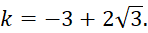 kenhhoctap