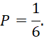 kenhhoctap