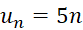 kenhhoctap