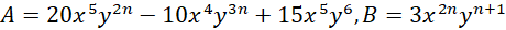 kenhhoctap