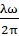 kenhhoctap