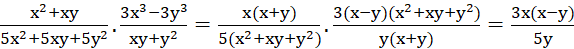 kenhhoctap