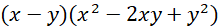 kenhhoctap