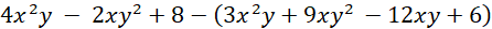 kenhhoctap