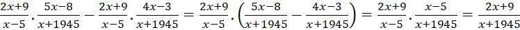 kenhhoctap