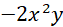 kenhhoctap