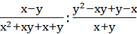 kenhhoctap