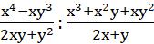 kenhhoctap