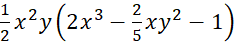 kenhhoctap