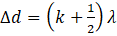 kenhhoctap