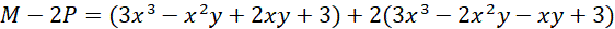 kenhhoctap