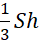 kenhhoctap
