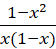 kenhhoctap