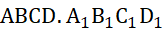 kenhhoctap