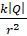 kenhhoctap