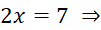 kenhhoctap