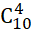 kenhhoctap