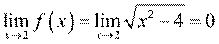 kenhhoctap