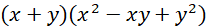 kenhhoctap