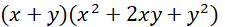 kenhhoctap