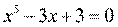 kenhhoctap