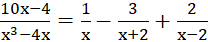 kenhhoctap