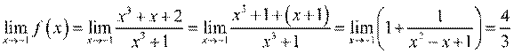 kenhhoctap