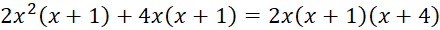 kenhhoctap