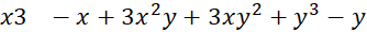 kenhhoctap