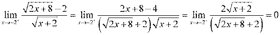 kenhhoctap
