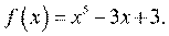 kenhhoctap