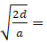 kenhhoctap