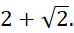 kenhhoctap